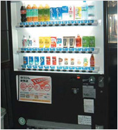 （画像）飲料共通自動販売機設置（例1）