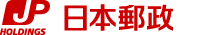Logo of Japan Post Holdings