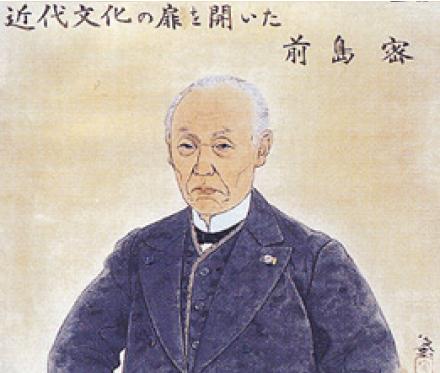 （画像）前島密の肖像画