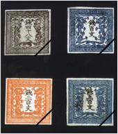 （画像）郵便切手の発行開始