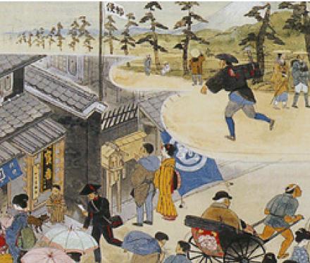 （画像）郵便創業