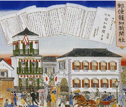 （画像）新聞事業の育成