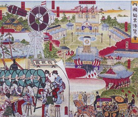 （画像）勧業博覧会の開催