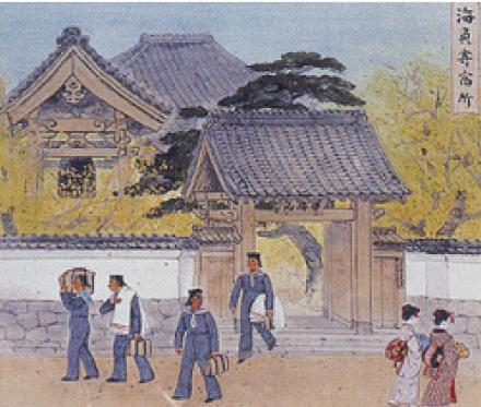 （画像）日本海員掖済会（えきさいかい）の創立