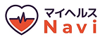 マイヘルスNavi