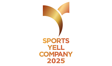 スポーツエールカンパニー2025 ブロンズ認定