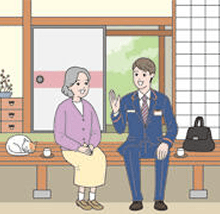 みまもりサービス