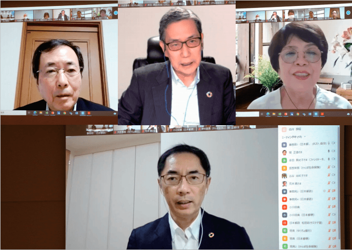 2021年の有識者ダイアログの様子