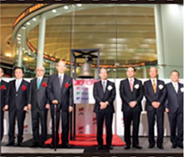 日本郵政グループ3社（日本郵政、ゆうちょ銀行、かんぽ生命）の株式上場／2015（平成27）年