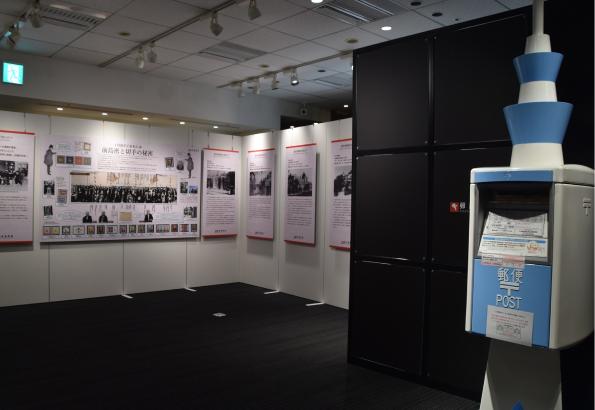 展示 / ポスツリー