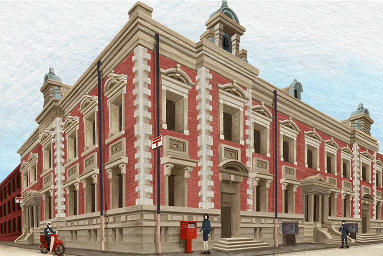 1979年 ふみの日制定