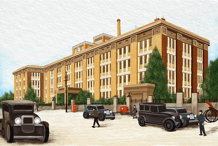 1949年 郵政省設置