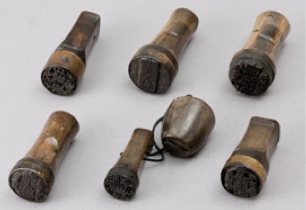 印鑑の資料写真