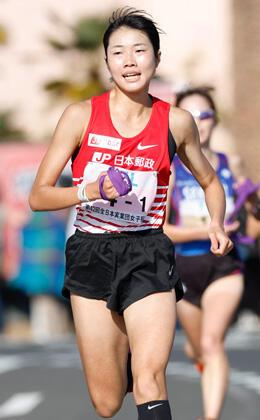 大会風景:1区 和田 有菜選手