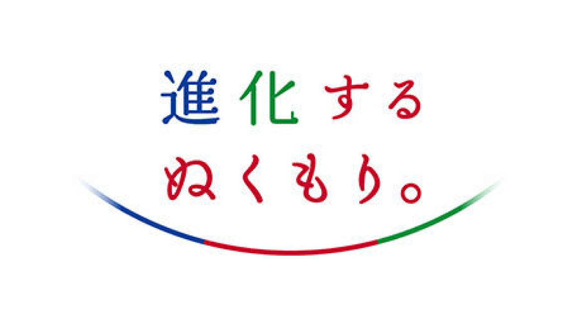 ロゴマーク 進化するぬくもり