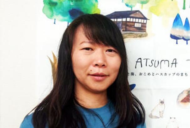 厚真町 まちづくり推進課 復興推進グループ 主査:小松美香さん