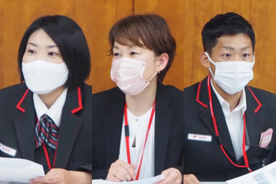 日本郵政グループ 社員