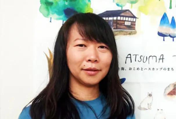厚真町 まちづくり推進課 復興推進グループ 主査:小松美香さん