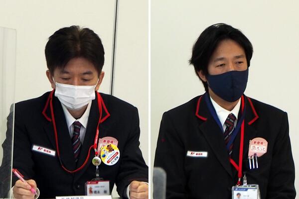 日本郵政グループ 社員