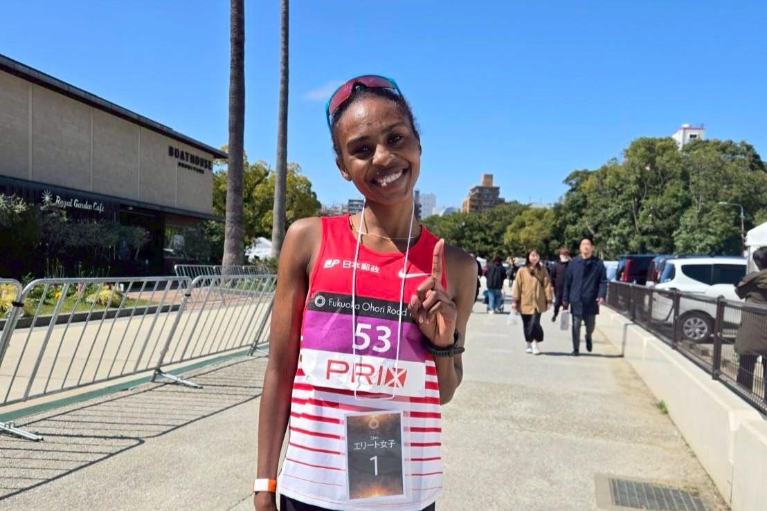 Fukuoka Ohori Road Running ~ & Festival ~の画像