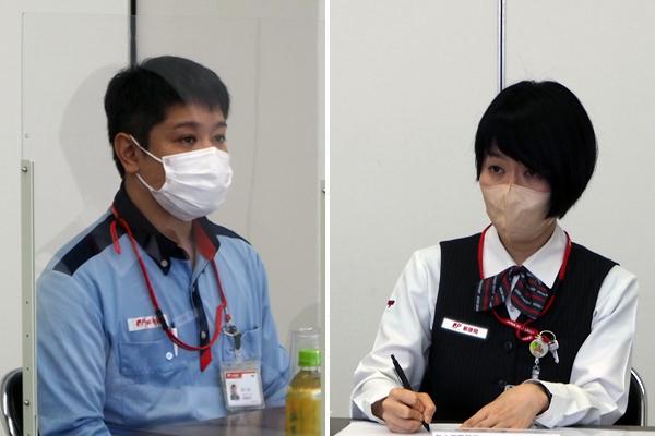 日本郵政グループ 社員