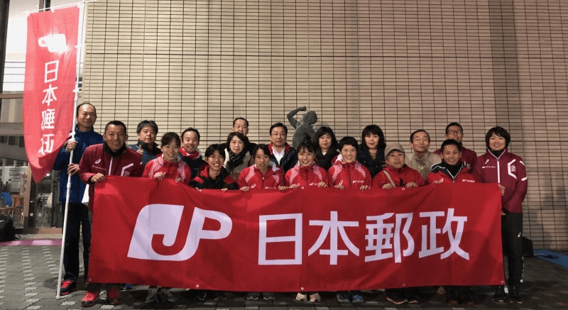 第275回 日本体育大学長距離競技会の画像