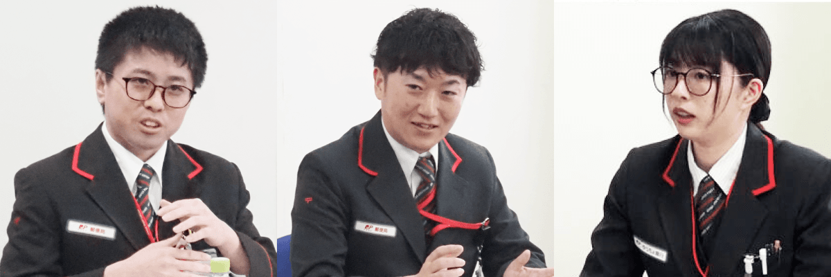 関東エリアの日本郵政グループ社員