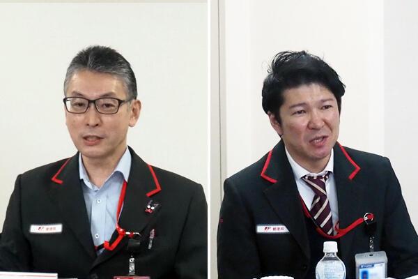 日本郵政グループ 社員