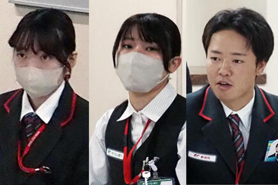 日本郵政グループ 社員