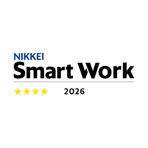 日経スマートワーク経営調査