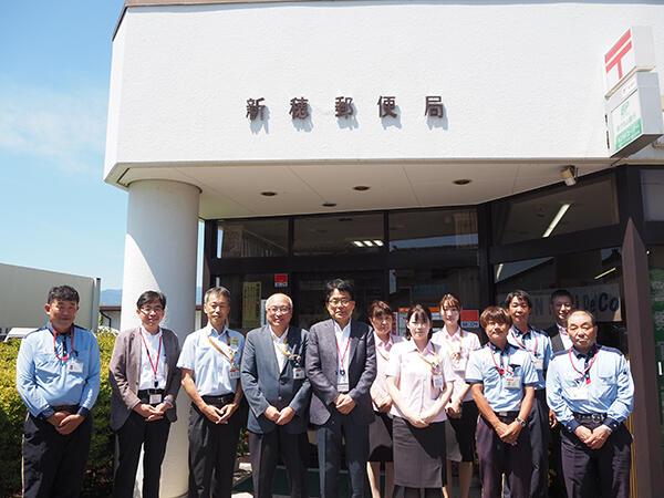 訪問局の模様10