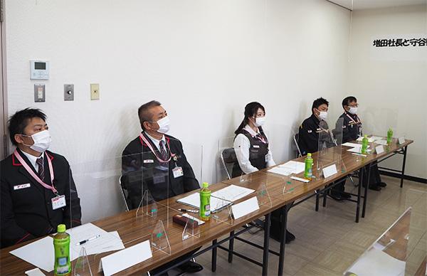 意見交換会の模様