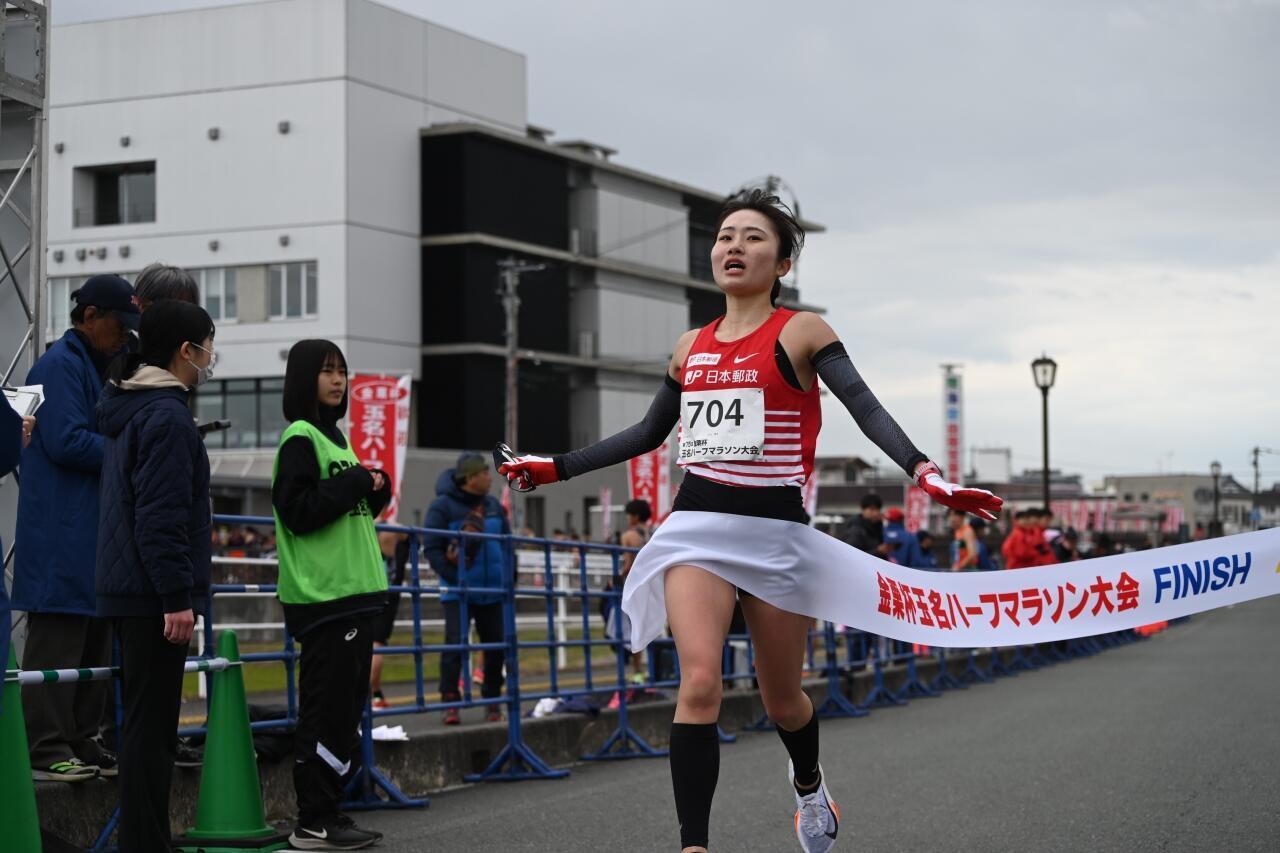 第75回金栗杯玉名ハーフマラソン大会の画像