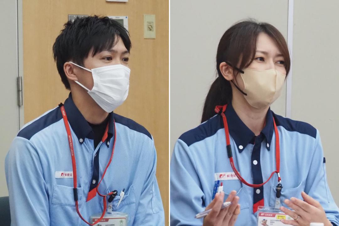 日本郵政グループ 社員