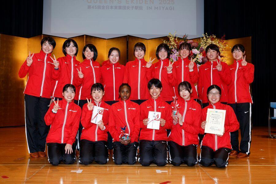 第45回全日本実業団対抗女子駅伝競走大会(クイーンズ駅伝in宮城)の画像