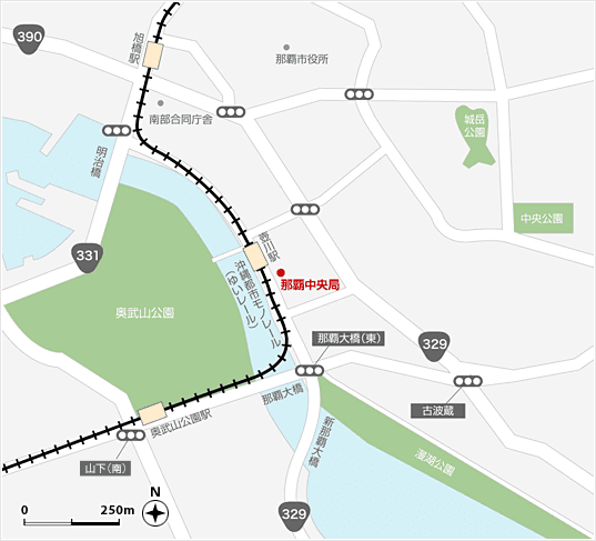 沖縄郵政資料センター