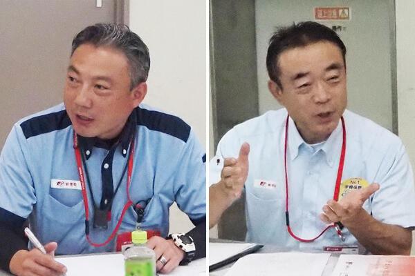 日本郵政グループ 社員