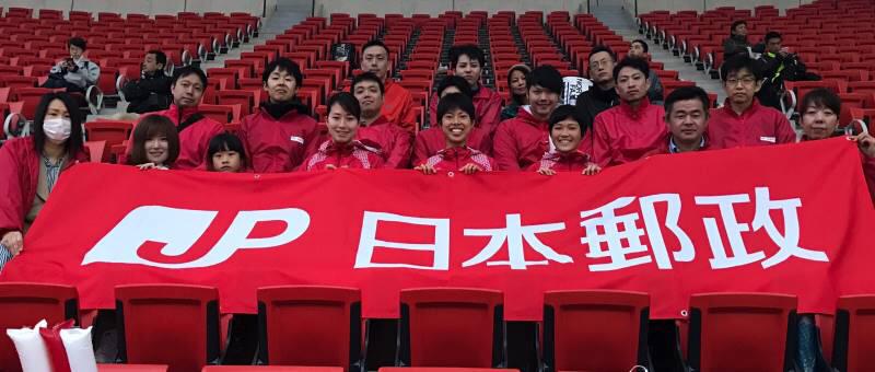 第28回 金栗記念選抜陸上中長距離大会 2019の画像