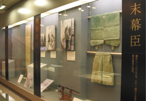 展示室内