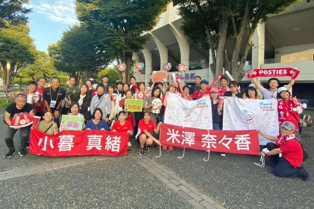 第74回全日本実業団対抗陸上競技選手権大会の画像