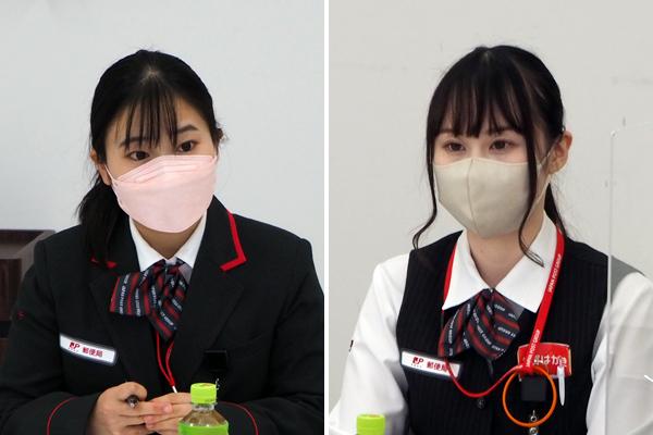 日本郵政グループ 社員