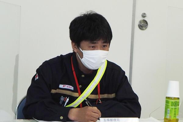 日本郵政グループ 社員