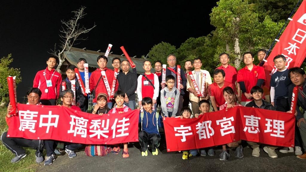 第30回 ゴールデンゲームズ in のべおかの画像