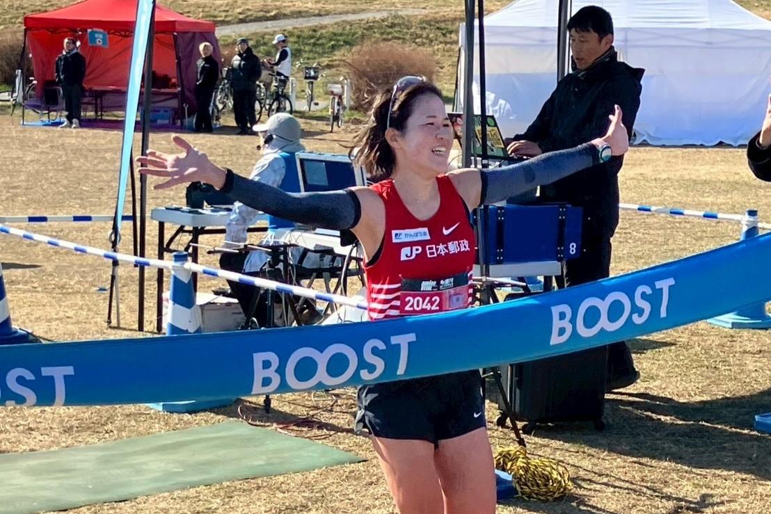 アミノバイタル presents 多摩川ハーフマラソン&30k 2026(冬)の画像