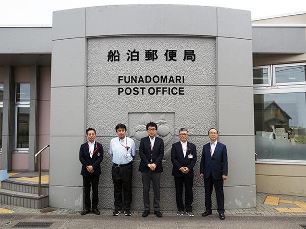 訪問局の模様10