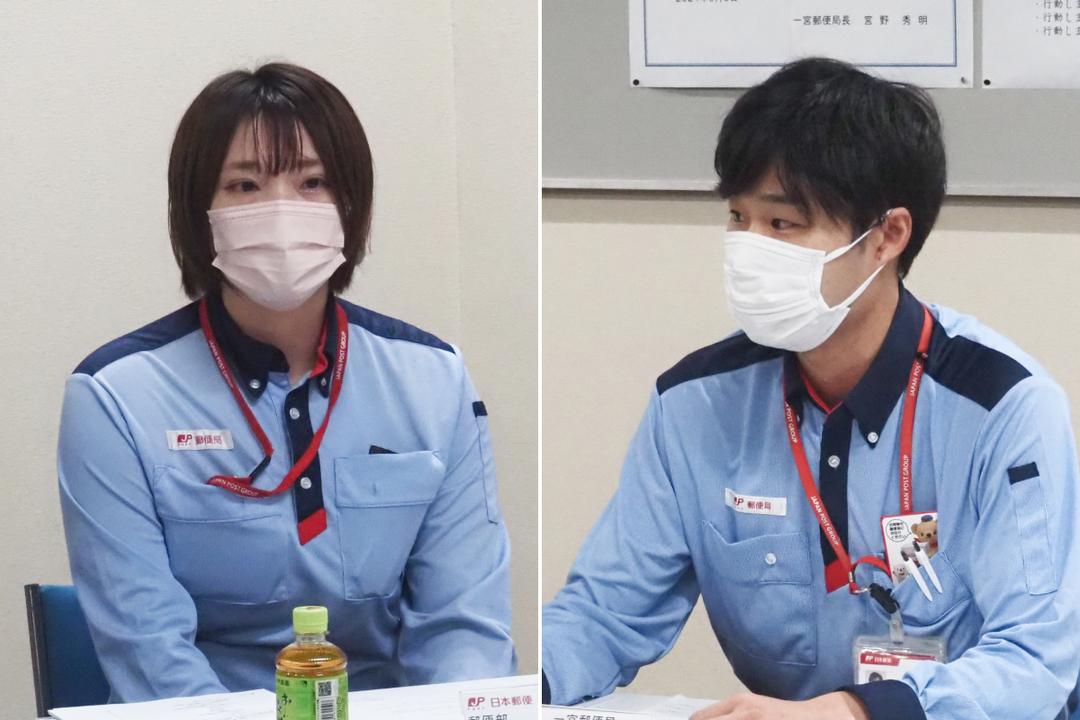 日本郵政グループ 社員