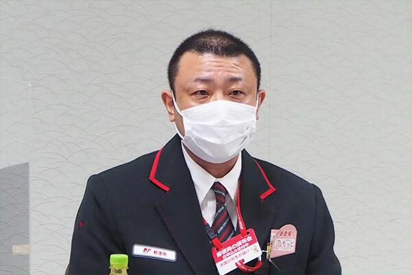 日本郵政グループ 社員