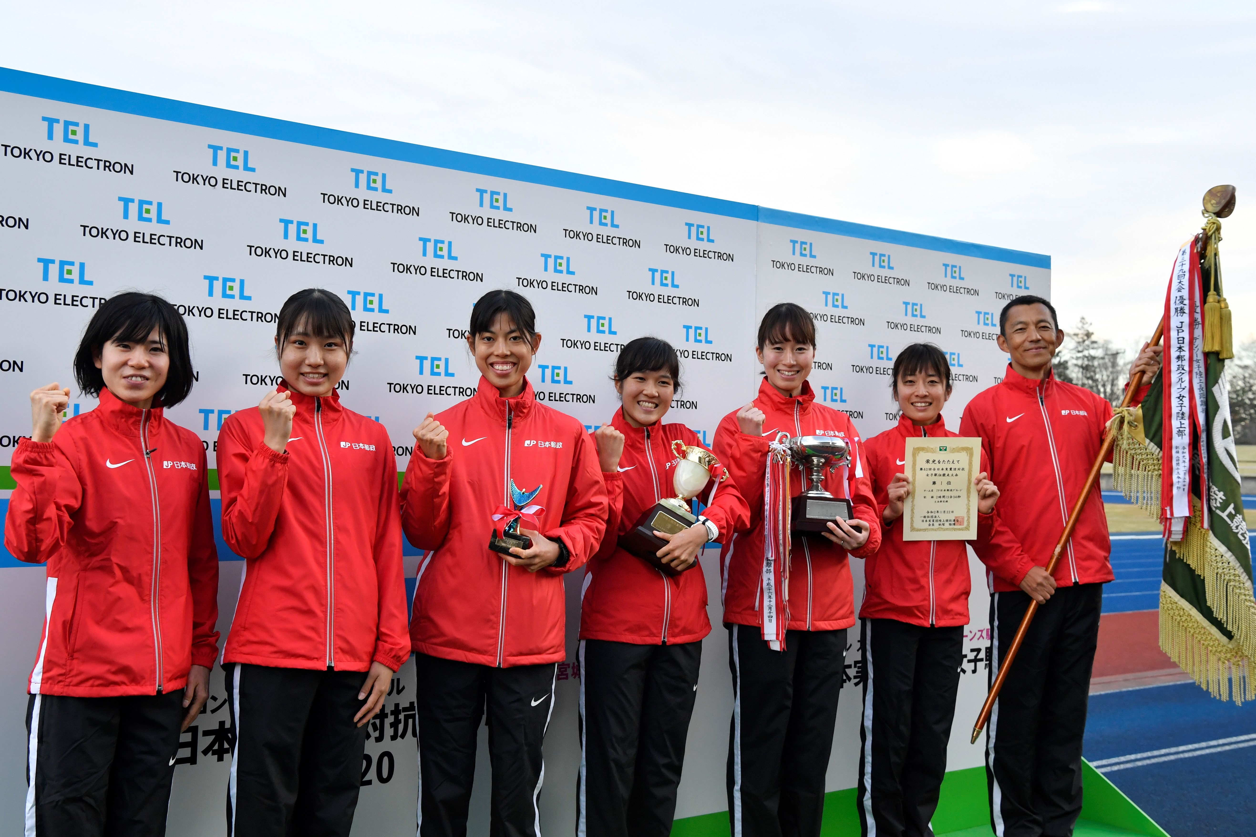 日本郵政グループ女子陸上部,クイーンズ駅伝