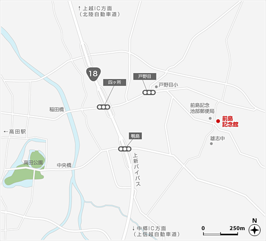 【図】前島記念館へのアクセスマップ