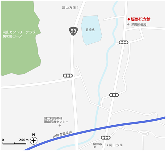 【図】坂野記念館へのアクセスマップ